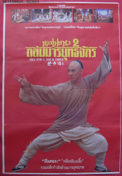 上阿尔萨斯大学成绩单修改
